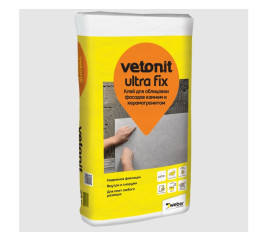 Клей для облицовки фасадов камнем и керамогранитом Vetonit Ultra Fix, 25 кг
