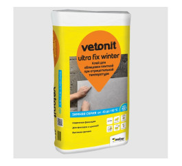 Клей для облицовки фасадов камнем и керамогранитом Weber.Vetonit Ultra Fix Winter зимний, 25 кг