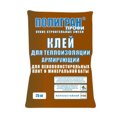 Клей для теплоизоляции Полигран Профи ...