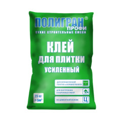 Клей для плитки Полигран Профи Усиленн...