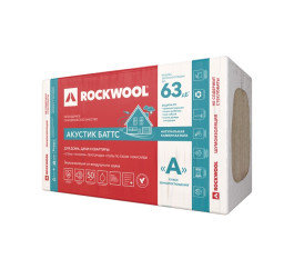 Утеплитель ROCKWOOL Акустик Баттс 1000*600*75 мм (0,36 м³)