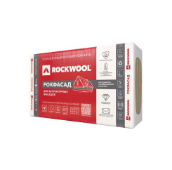 Утеплитель ROCKWOOL Рокфасад 1000*600*...