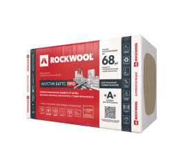 Утеплитель ROCKWOOL Акустик Баттс Про 1000*600*50 мм (0,24 м³)