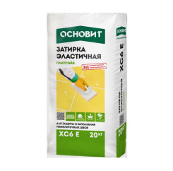 Затирка цементная цветная эластичная О...