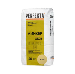 Затирка для кирпича цветная Perfekta Л...