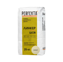Затирка для кирпича цветная Perfekta Л...