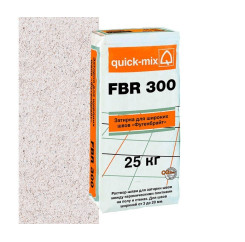 Смесь затирочная quick-mix FBR 300 бел...