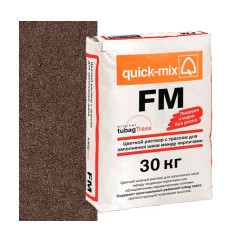 Смесь затирочная quick-mix FM F темно-...