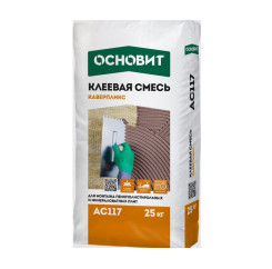 Смесь клеевая Основит Каверпликс АС117...