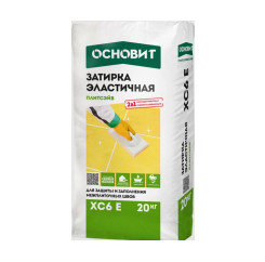 Затирка цементная цветная эластичная О...