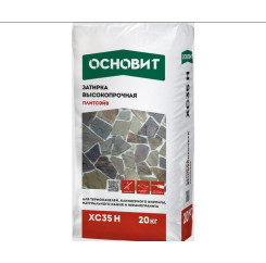 Затирка цементная цветная для широких ...