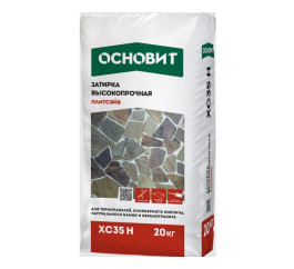 Затирка цементная цветная для широких швов Основит Плитсэйв XC35 H кирпичный 044, 20 кг