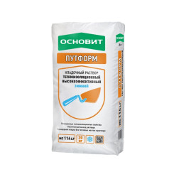 Раствор кладочный теплоизоляционный вы...