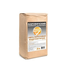 Смесь кладочная печная жаростойкая Бор...