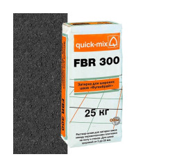 Смесь затирочная quick-mix FBR 300 ант...