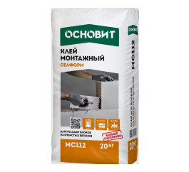Клей монтажный Основит Селформ MC112, 20 кг