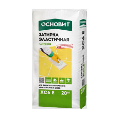 Затирка цементная цветная эластичная О...