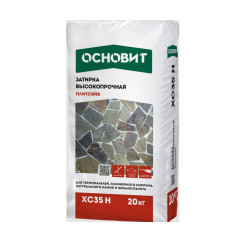 Затирка цементная цветная для широких ...