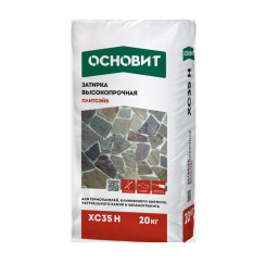 Затирка цементная цветная для широких ...