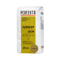 Затирка для кирпича цветная Perfekta Л...