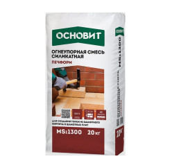 Смесь печная огнеупорная силикатная Ос...
