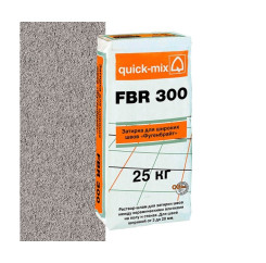 Смесь затирочная quick-mix FBR 300 сер...