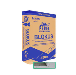 Клей для блоков Perel Blokus 0340 серы...