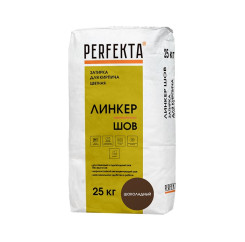 Затирка для кирпича цветная Perfekta Л...