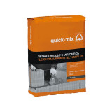 Раствор кладочный легкий quick-mix LM plus, 20 кг