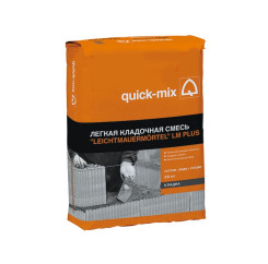 Раствор кладочный легкий quick-mix LM ...