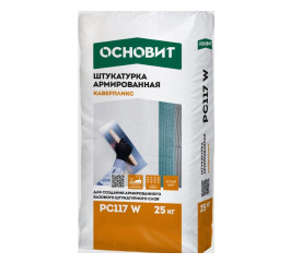 Смесь штукатурная армированная Основит Каверпликс PC117 W белый, 25 кг