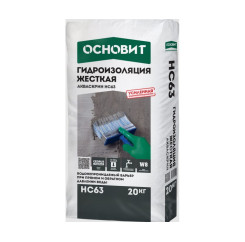Гидроизоляция жесткая Основит Акваскри...