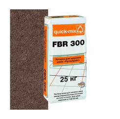Смесь затирочная quick-mix FBR 300 тем...