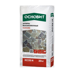 Затирка цементная цветная для широких ...
