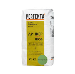 Затирка для кирпича цветная Perfekta Л...