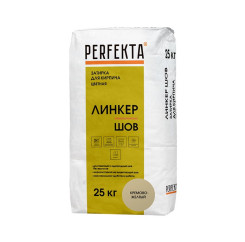 Затирка для кирпича цветная Perfekta Л...