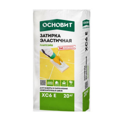 Затирка цементная цветная эластичная О...