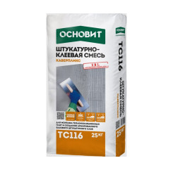 Смесь штукатурно-клеевая Основит Кавер...