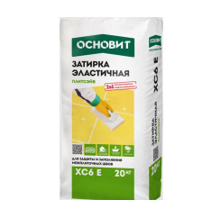 Затирка цементная цветная эластичная О...