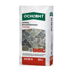 Затирка цементная цветная для широких ...