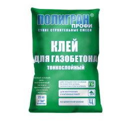 Клей для газобетона и силикатных блоков Полигран Профи, 25 кг