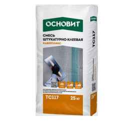 Смесь штукатурно-клеевая Основит Каверпликс TC117, 25 кг
