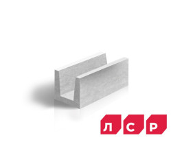 U-блок 200*250*500 (Кикеринский газобетонный завод)