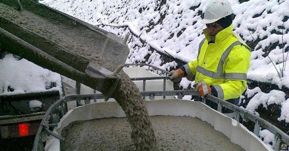 Особенности зимних бетонных работ